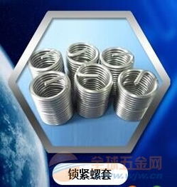 深圳微型紧固件加工厂 精密制造的创新驱动力